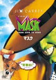 超能力映画のおすすめ人気ランキング 4