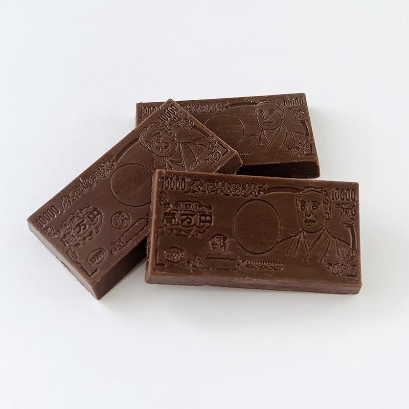 ポチ袋チョコ 5