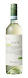 イタリア白ワインのおすすめ人気ランキング【2026年5月】 4