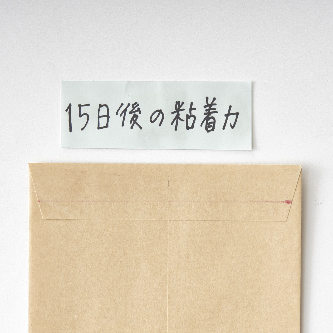 トンボ鉛筆 消えいろピットを全42商品と比較 口コミや評判を実際に使ってレビューしました Mybest