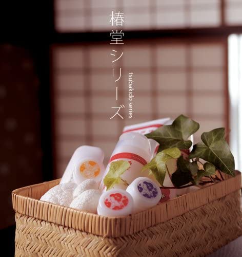 練り香水 らべんだー 2