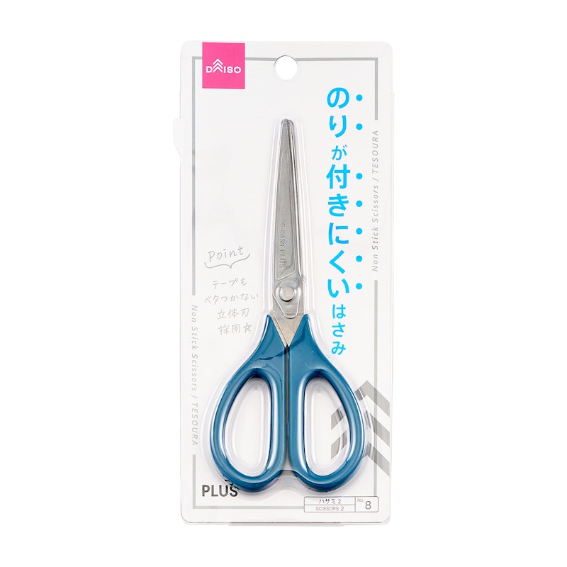 のりが付きにくいはさみ 2