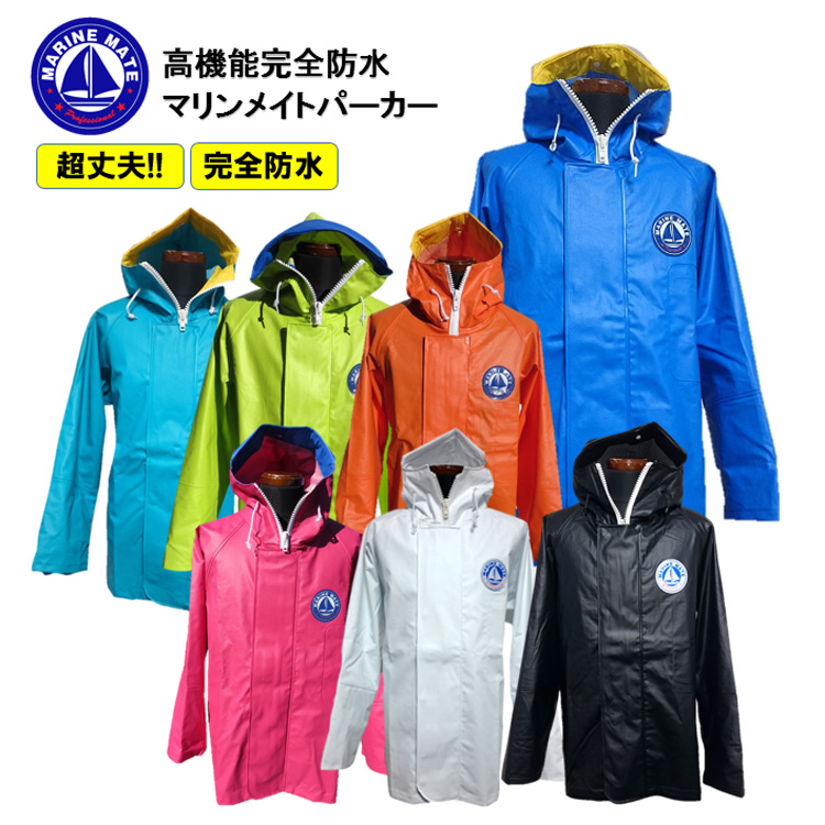 ジャケット 1