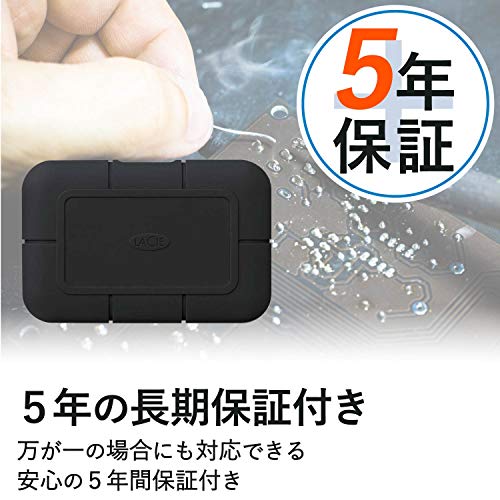 Rugged SSD Pro 2TB 6