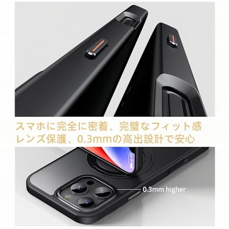 iPhone 12/iPhone 12 Pro用ケース 7