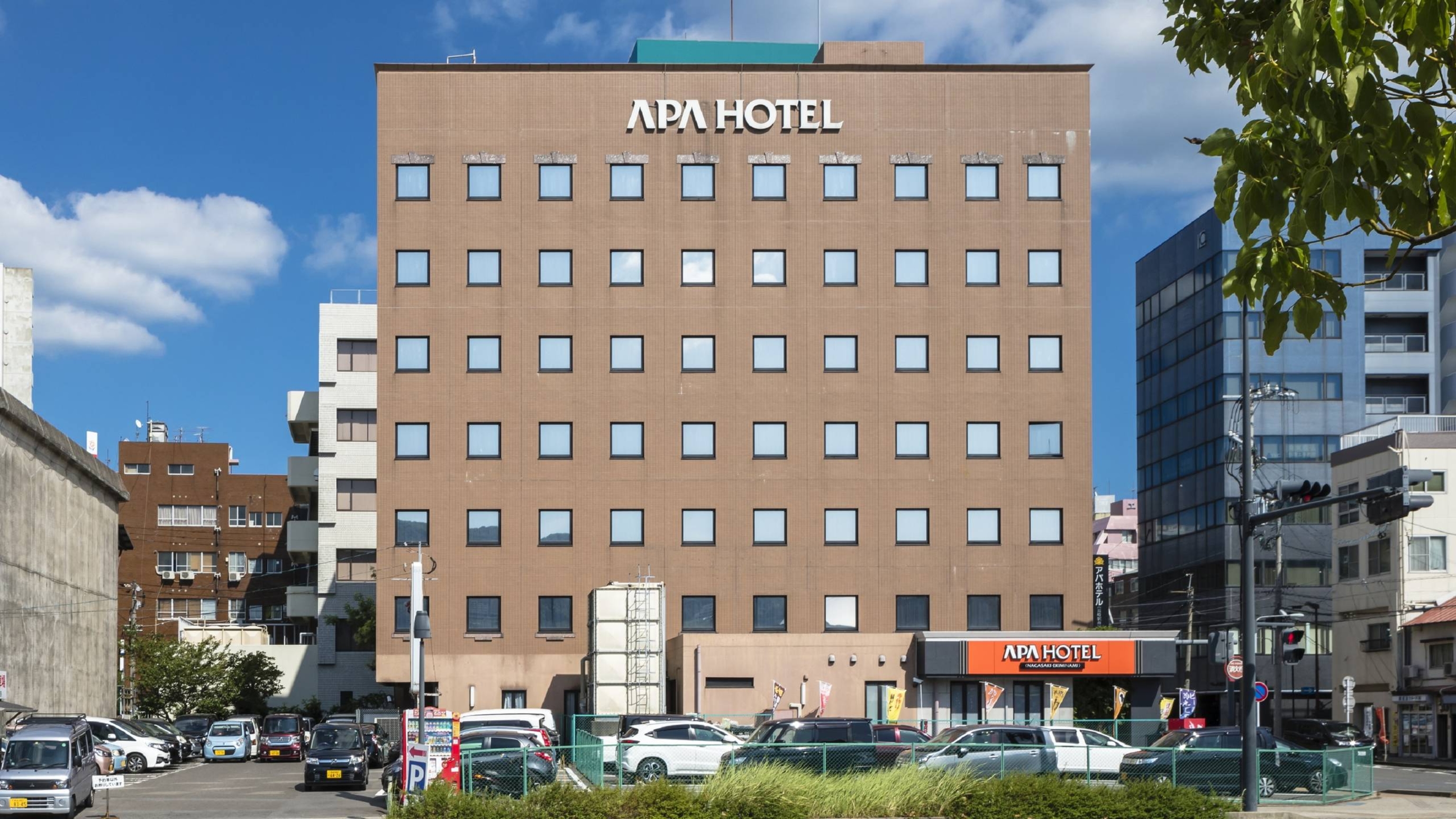 アパホテル 長崎駅南 1