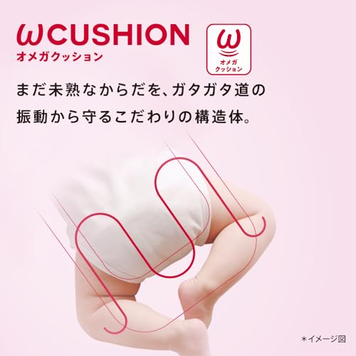 ラクーナ クッション AG 3