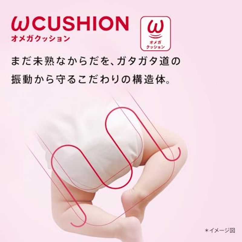 ラクーナ クッション AG 3