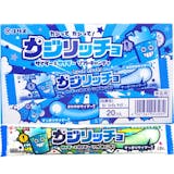 駄菓子詰め合わせのおすすめ人気ランキング【2026年7月】 2