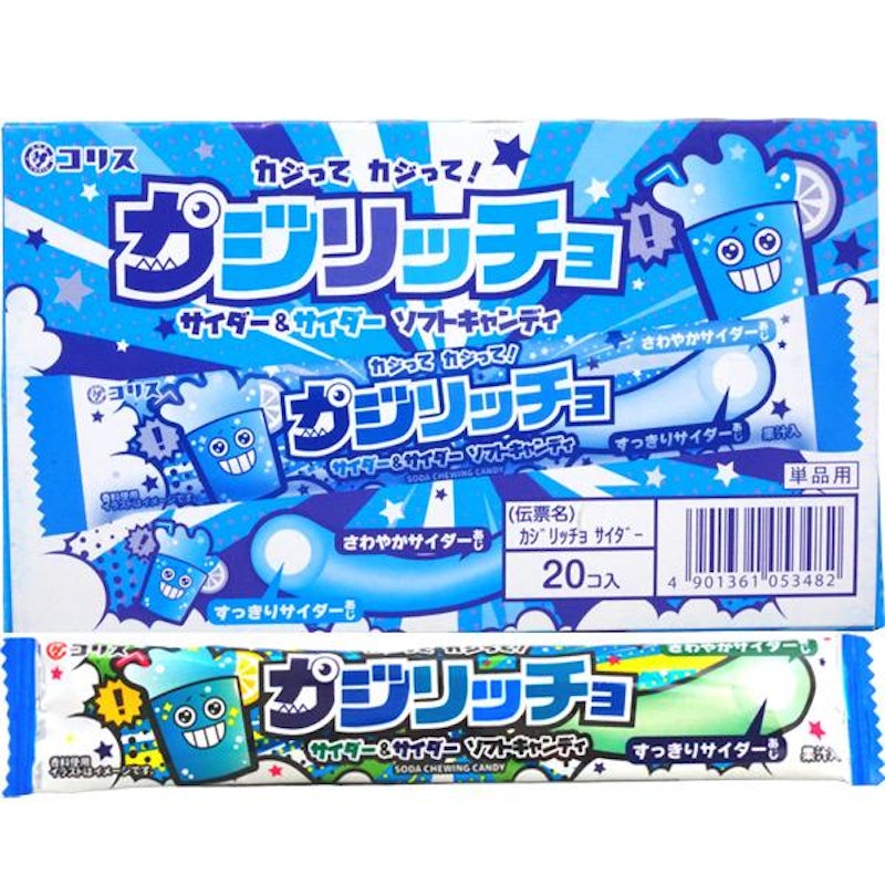 カジリッチョ サイダー&サイダー ソフトキャンディ 1