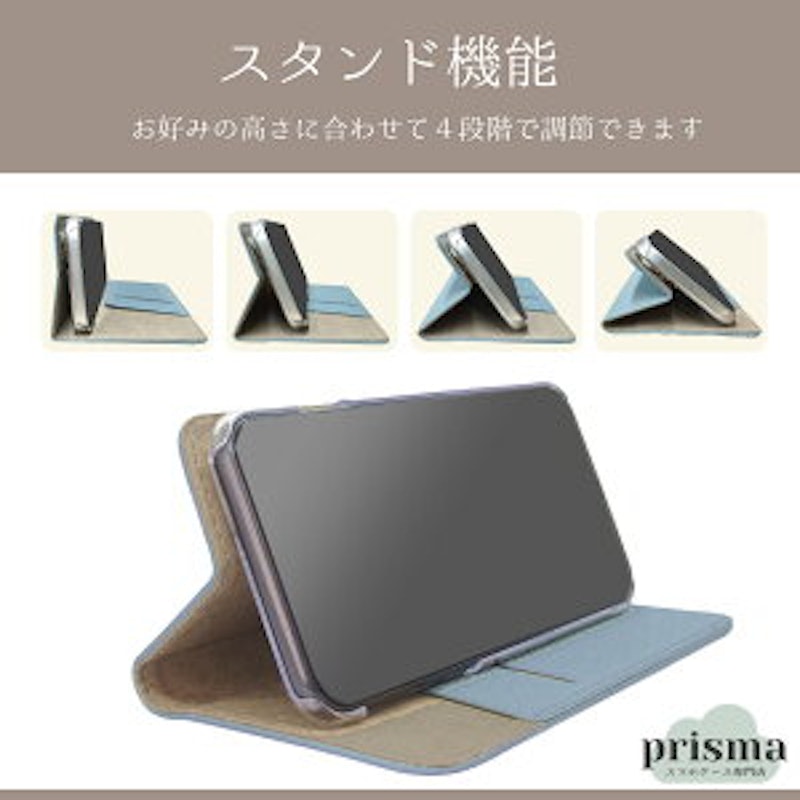 本革手帳ケース 4