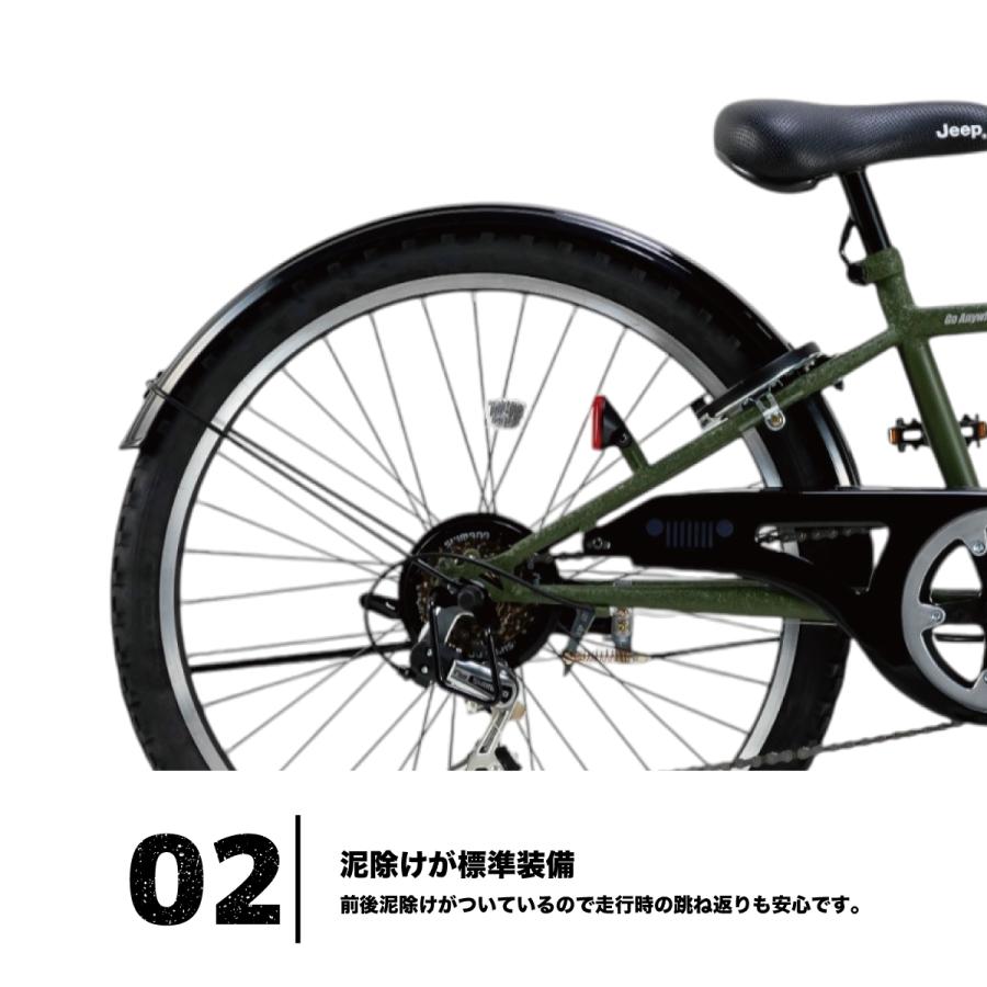 子供自転車 3