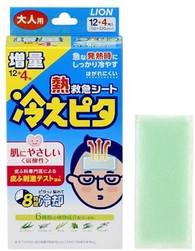 冷えピタ 8時間冷却 大人用 1