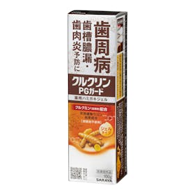 サラヤ クルクリンPGガード 薬用ハミガキ ジェルを検証レビュー!歯周病予防歯磨き粉の選び方も紹介 5