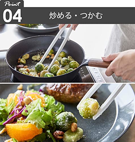 シリコーンツールズ 4