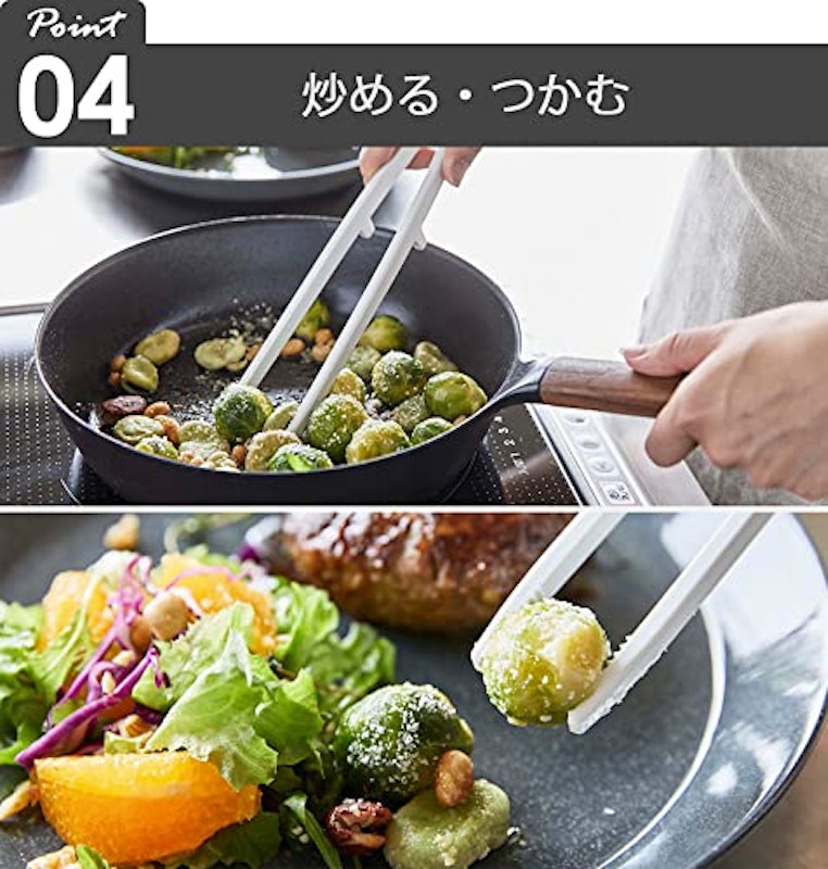シリコーンツールズ 4