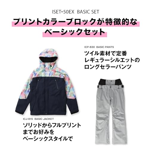 スノーボード ウェア 2