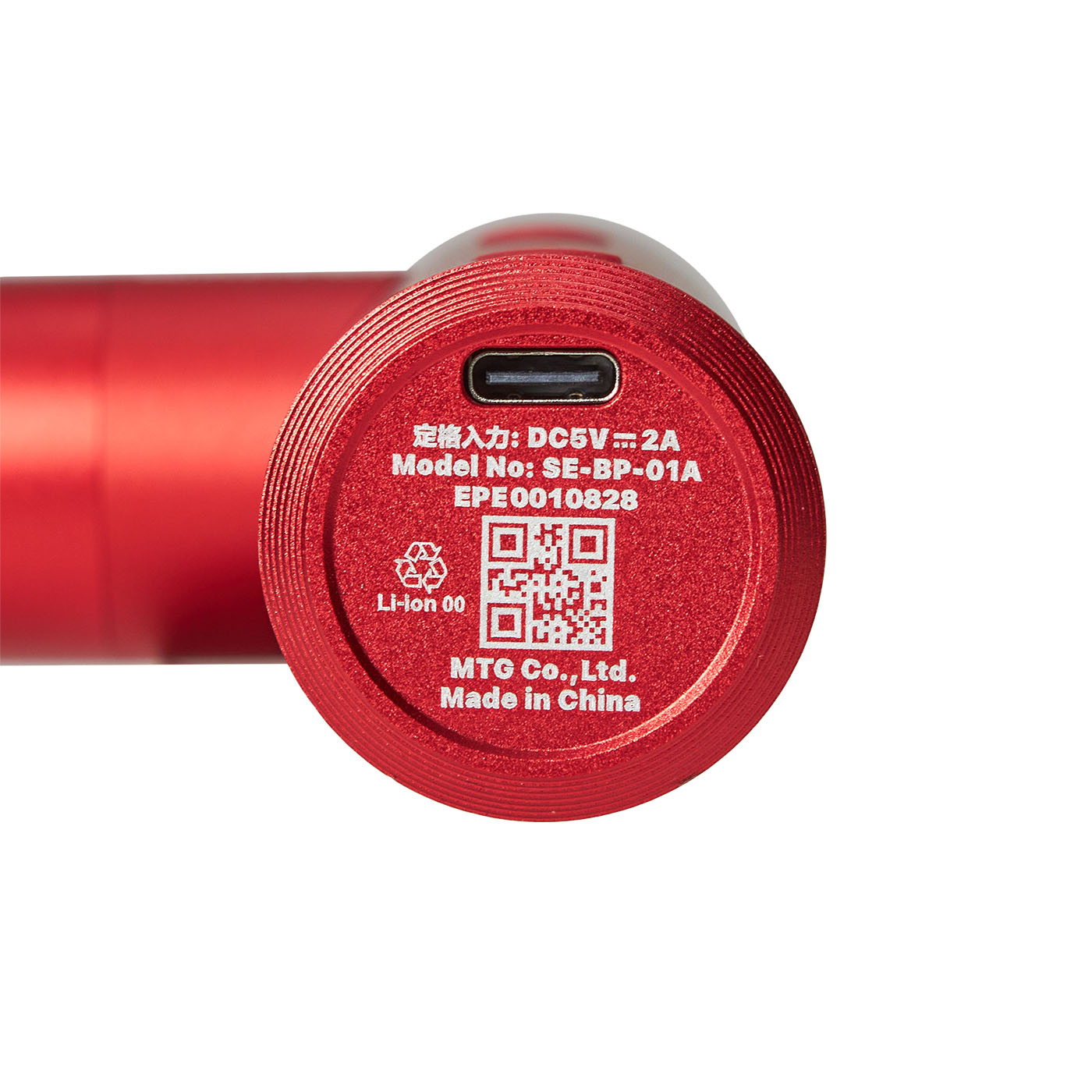 MTG SIXPAD パワーガンポケットの評判・口コミは悪い？実際に使用して