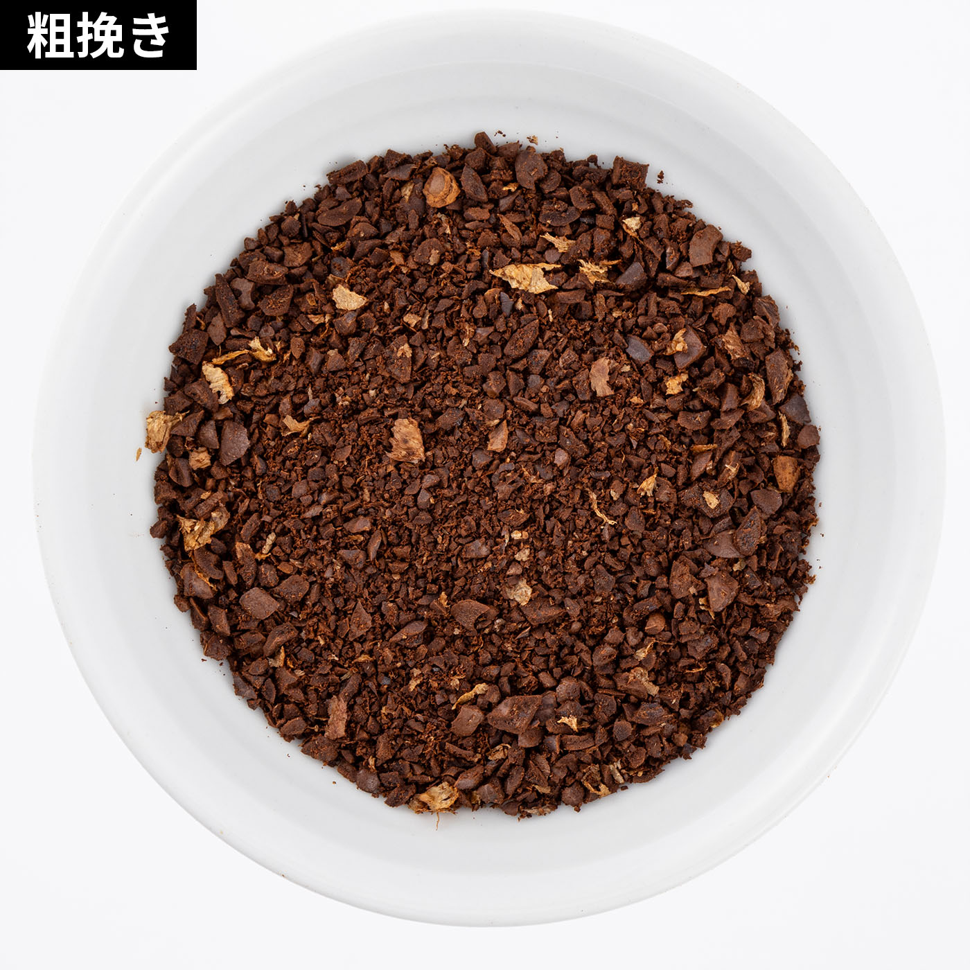 電動コーヒーミル 8