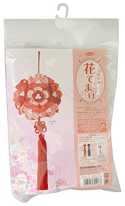 つまみ細工 手作りキット 花てまり 1
