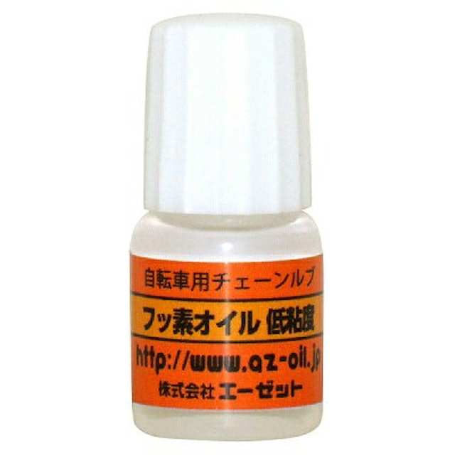 自転車用チェーンオイルのおすすめ人気ランキング11選 Mybest 自転車用チェーンオイルのおすすめ人気ランキング11選 Mybest