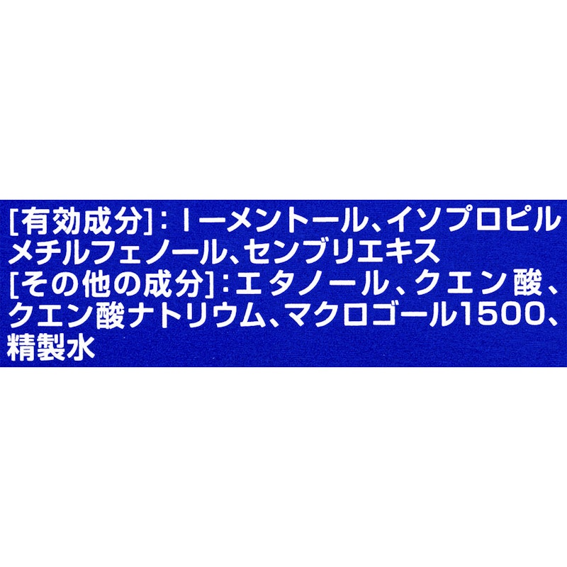 薬用 頭皮ローション 4