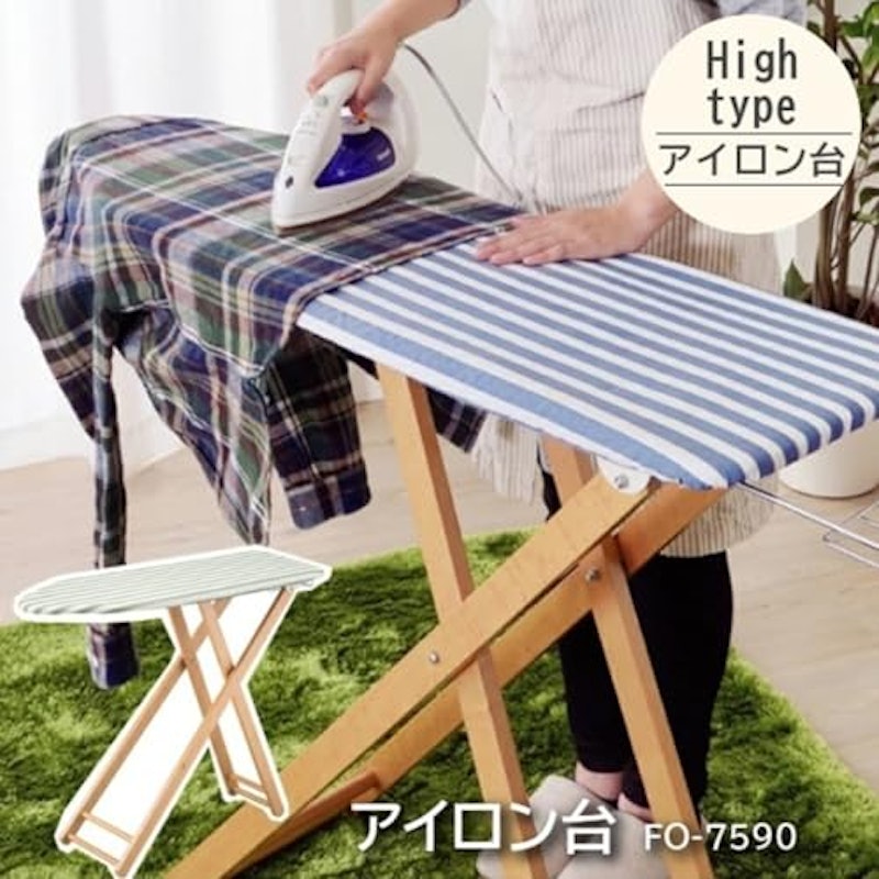 アイロン台 2