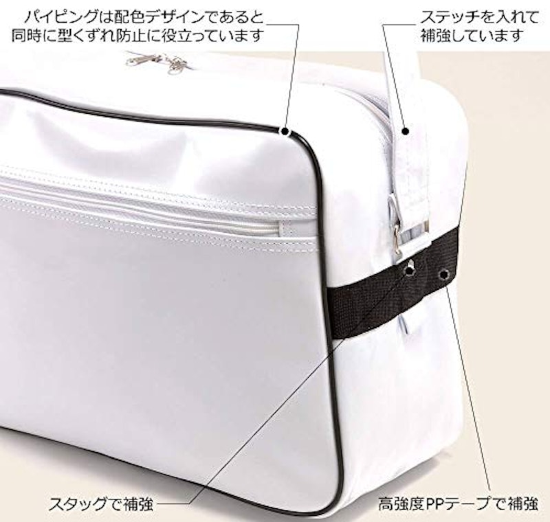 エナメルバッグ 3