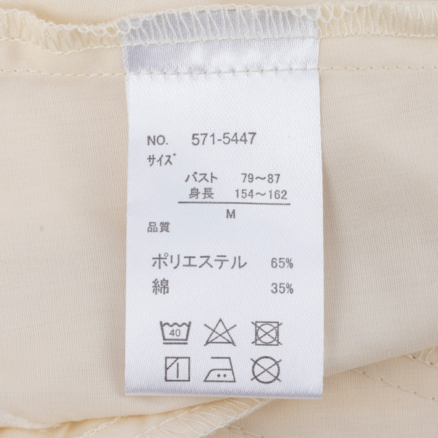 千趣会 サラリスト 着心地軽やかゆったり綿混UVカットパーカを検証レビュー！UVカットパーカーの選び方も紹介 4