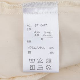 千趣会 サラリスト 着心地軽やかゆったり綿混UVカットパーカを検証レビュー!UVカットパーカーの選び方も紹介 4