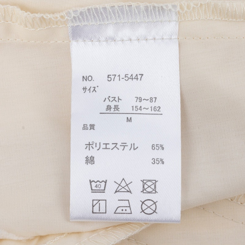 着心地軽やかゆったり綿混UVカットパーカ 4