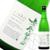 小林酒造 日光 ~NIKKO~ 2024 1