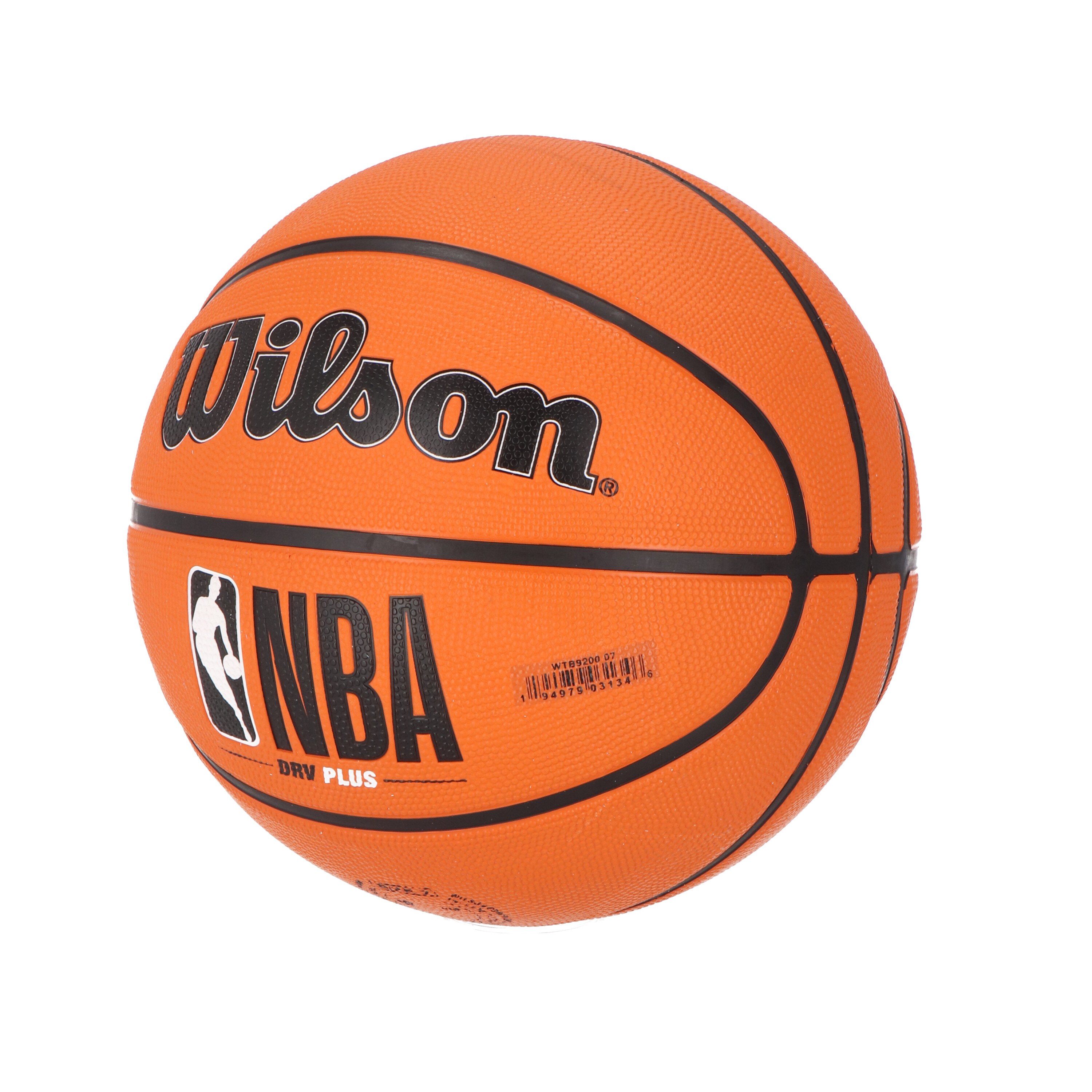 ミカサ バスケットボール ‎B7JMR-Oをレビュー！クチコミ・評判を