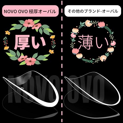 NOVO OVO Extra Thick Medium 2