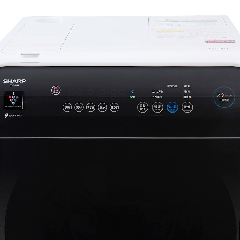 シャープドラム式洗濯乾燥機 ES-V11Bをレビュー!クチコミ・評判 シャープドラム式洗濯乾燥機 ES-V11Bをレビュー!クチコミ・評判