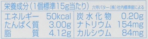 ベビーチーズ（プレーン） 4