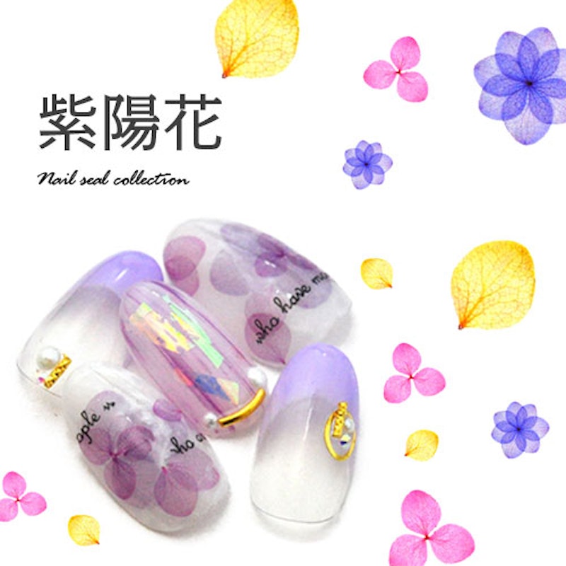 ネイルシール 紫陽花 1