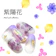 ネイル工房 ネイルシール 紫陽花 1