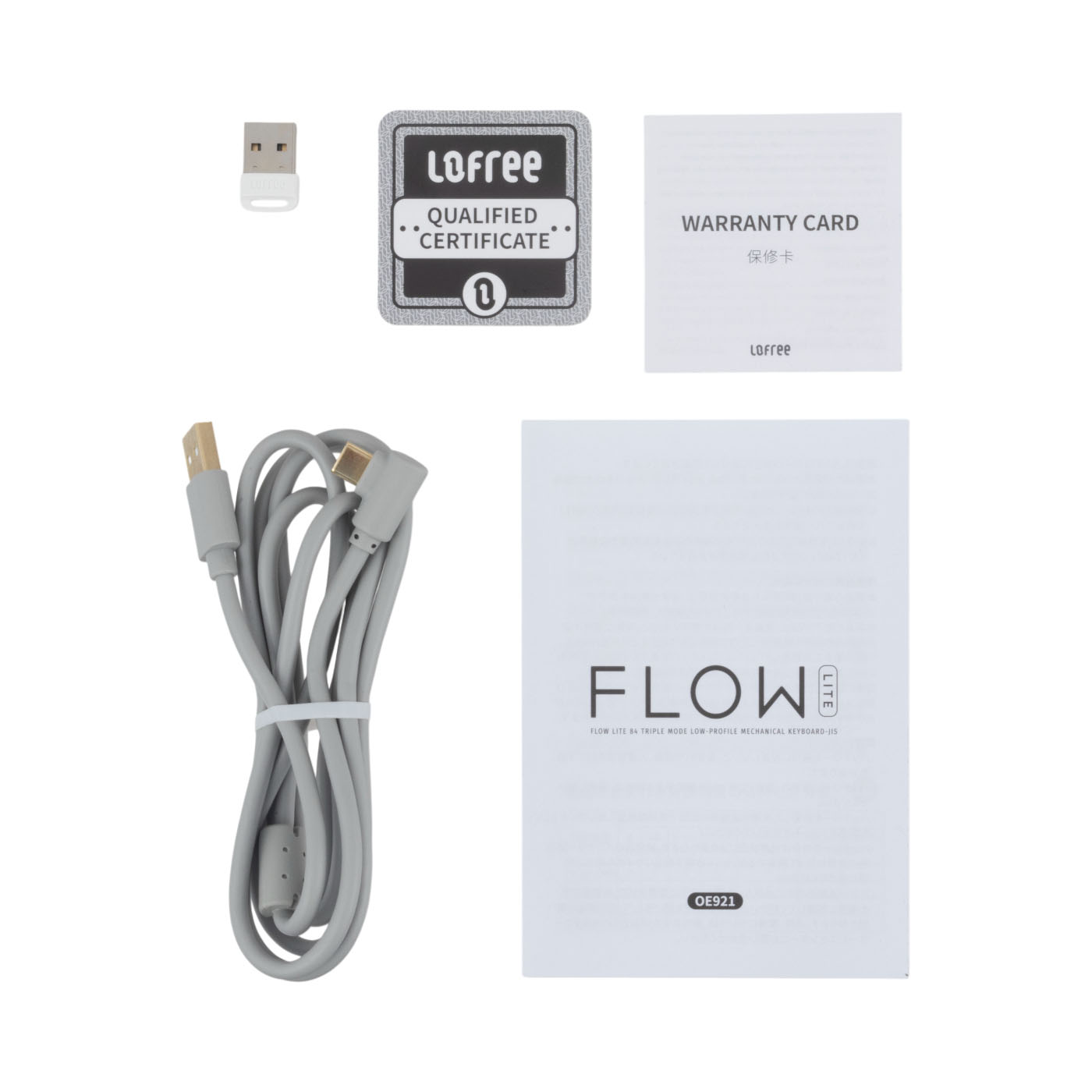 Flow Lite JIS 4