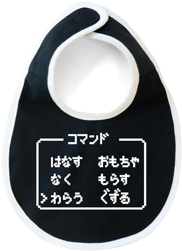 コマンド わらう 1