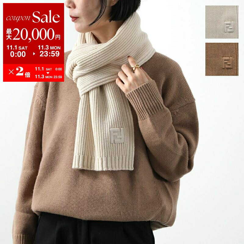 タグ付き新品未使用✨FENDI マフラー ワインレッド ユニセックス フェンディのマフラーのおすすめ人気ランキング【2025年】 | マイベスト