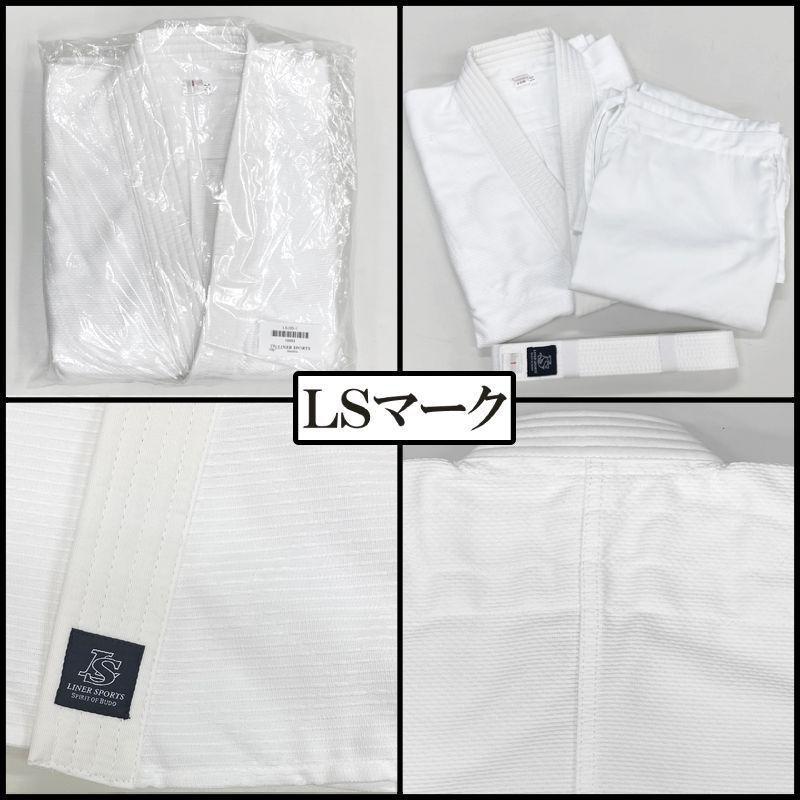 柔道着 4