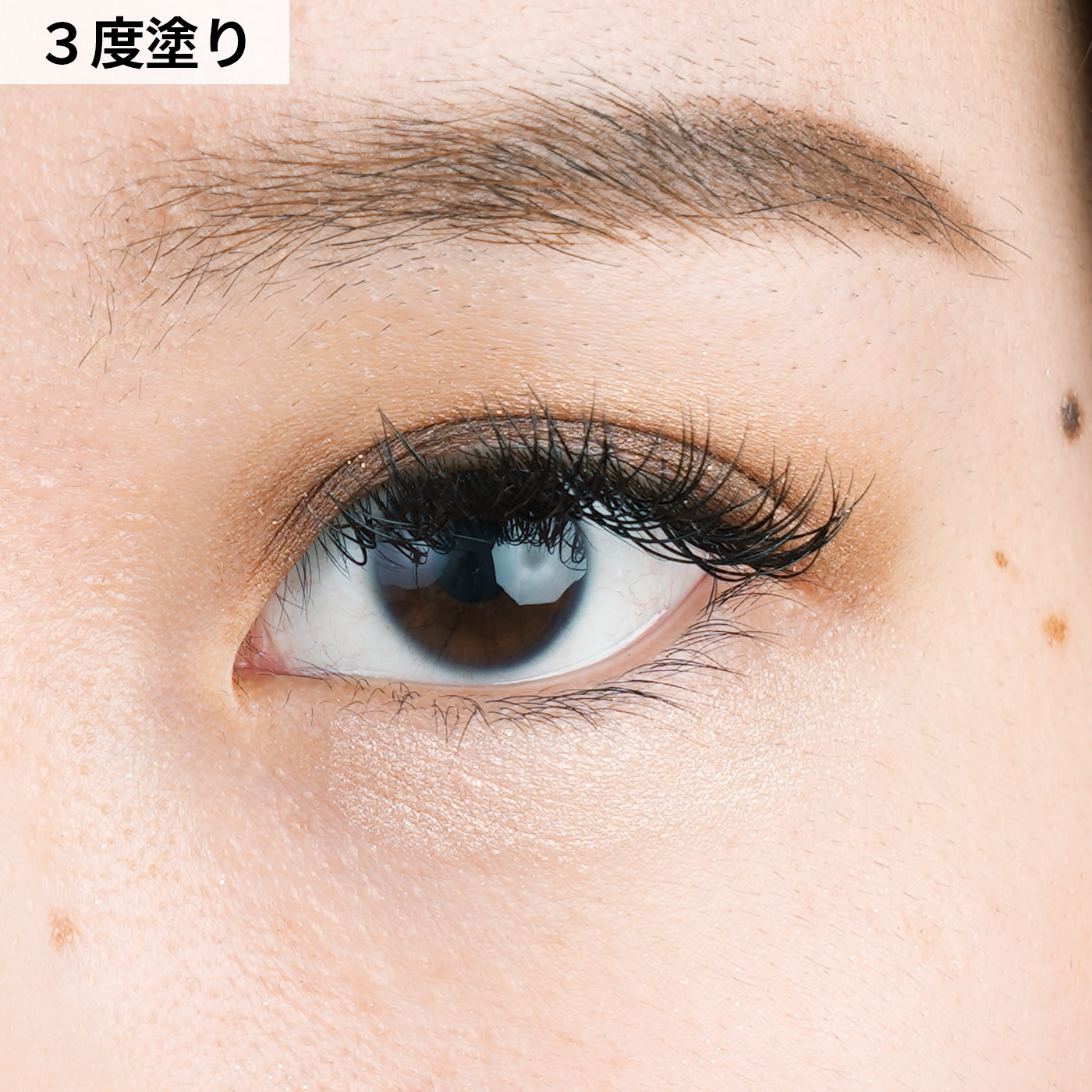 エナモル ニュアンスカラーアイズ 9