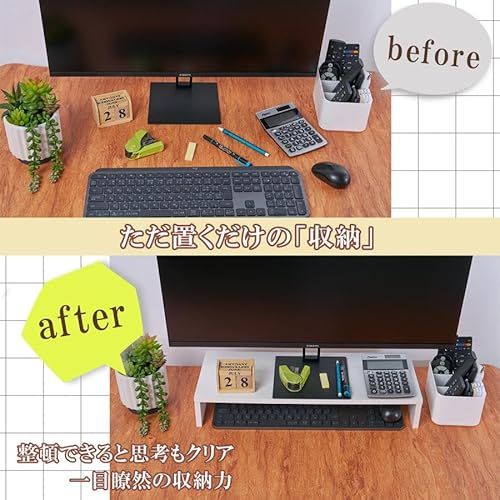 モニター台 3