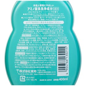 東邦 ウタマロ ウタマロクリーナー クチコミ評価・評判&検証レビュー 3
