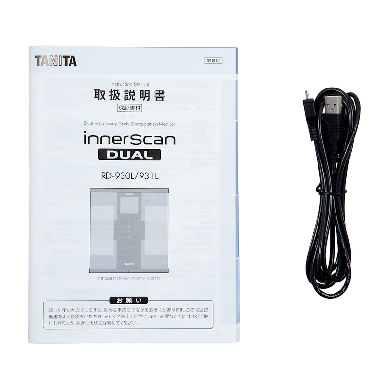 体組成計 インナースキャンデュアル 5