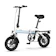 AiDDE 電動アシスト自転車 1