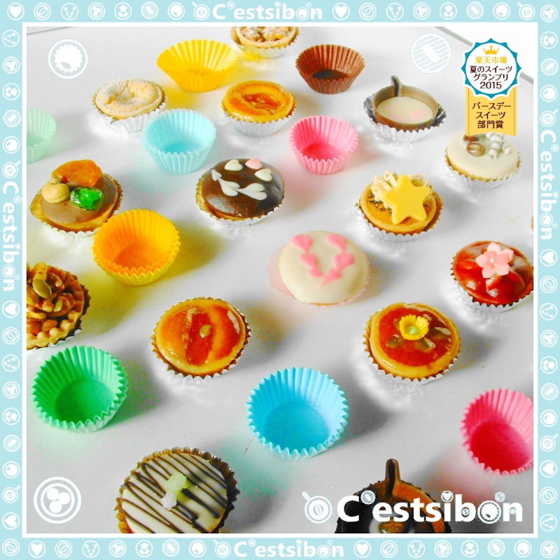C'estsibon プチケーキ 3