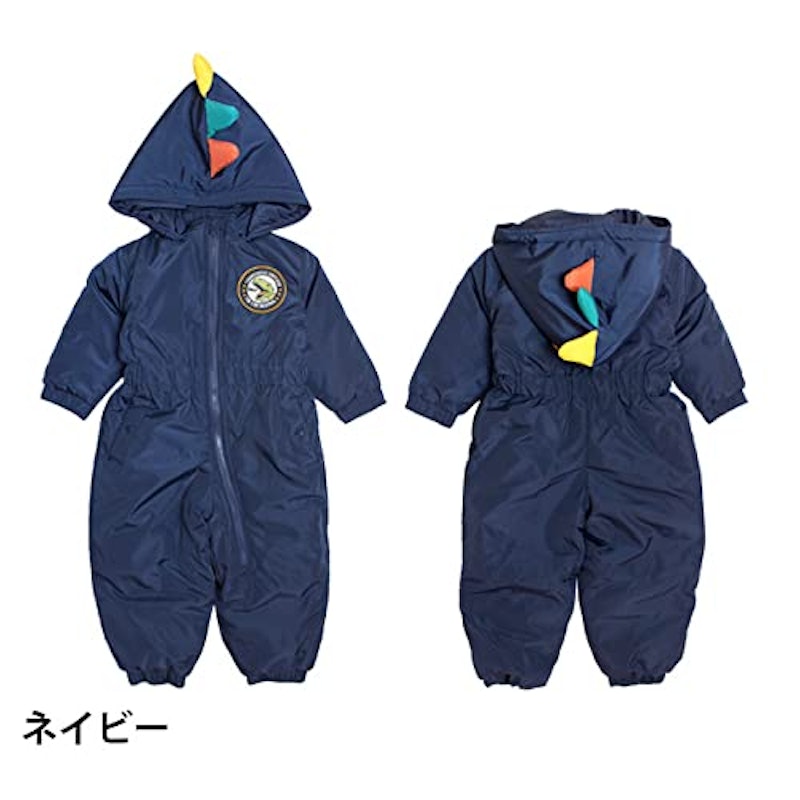 ジャンプスーツ なりきり恐竜 2