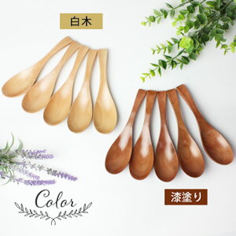 天然木製 レンゲ 5